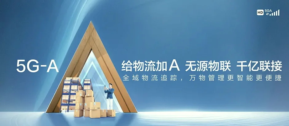 赞皇县赞皇县张楞乡 移动宽带移动宽带办理资费表